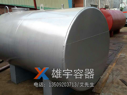 臥式儲(chǔ)油罐